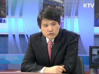 美 오바마대통령 취임 한·미관계 전망