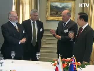 한·뉴질랜드 '녹색협력'으로 미래 주도