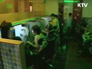 시청보호시간 확대·프로그램 세부정보