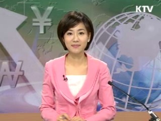 경제 투데이 (35회)