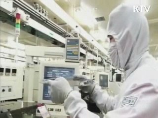 "한국 국가경쟁력 27위…4계단 상승"