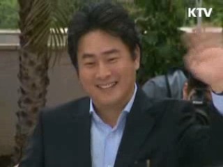 이 대통령, '박쥐' 박찬욱 감독에 축전