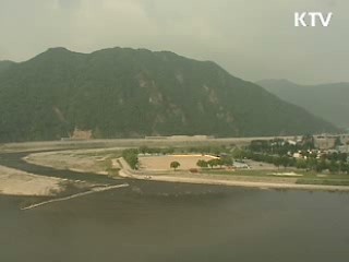 관광단지, 개발절차 간소화