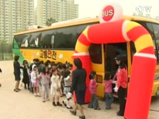 '안전도시' 5~10개 지자체 시범선정