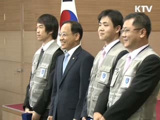 민생침해사범 특별단속 '100일 작전'