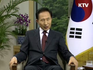 제 20차 이명박 대통령 라디오 연설 