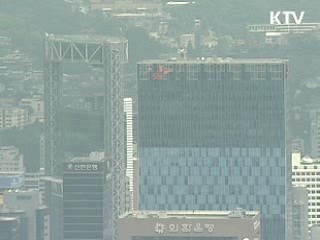 IMF "한국 2014년 재정 흑자 달성"