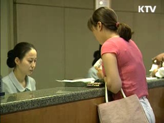 진료비 과다청구 임의 비급여 가장 많아