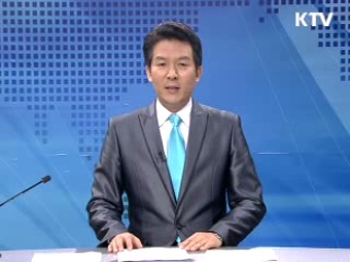 정책 현장 (324회)