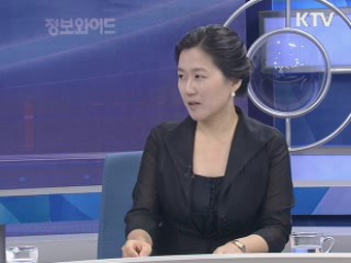 아파트 관리비, 제대로 절약하는 법 [장바구니 경제학]