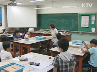 혁신학교 2014년까지 300곳 확대