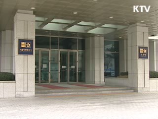 서민피해 고소득 자영업자 세무조사