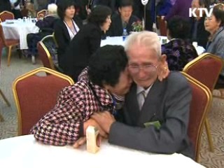 1차 상봉 종료…내일부터 2차 상봉