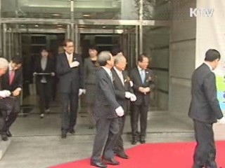 산·관·학 아우른 동반성장위원회 출범