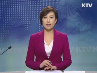 KTV 230 (70회)