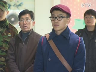 이 대통령 "北에 좋은 기회, 변화 보여줘야"