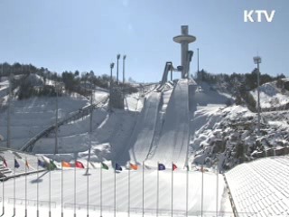 IOC 평가단, 평창 실사 돌입