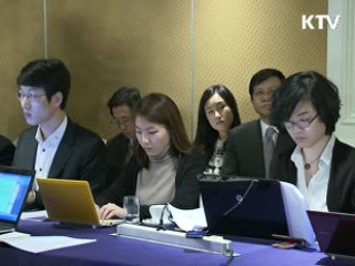 56개 대기업 동반성장 성적표 만든다