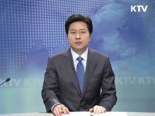 KTV 930 (124회)