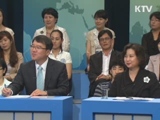 "공공기관 여성임원 비율 30% 의무화 검토"