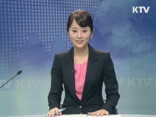 KTV 9 (3회)