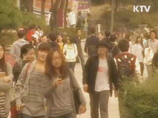 2012 복지예산 홍보영상 - 대학등록금 부담 경감 