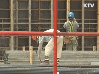 "근로장려금 수급 대상자 90% 이상 만족"