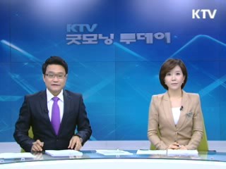 굿모닝 투데이 (54회)