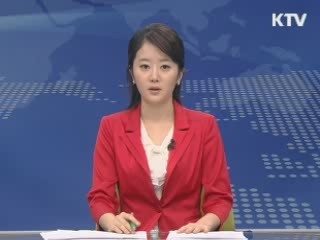 KTV 13 (56회)