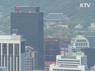 기준금리 연 3.25%…1년째 동결