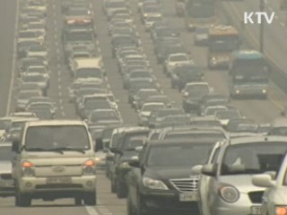 굿모닝 투데이 (210회)