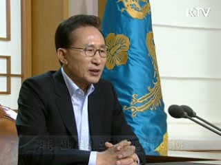 녹색성장의 정신으로 코리아 루트를 개척합니다