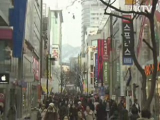 인간의 가장 강한 욕망은 '재물'