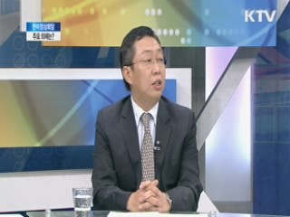 한미정상회담 주요 의제는? [와이드 인터뷰]