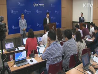 KTV 10 (31회)
