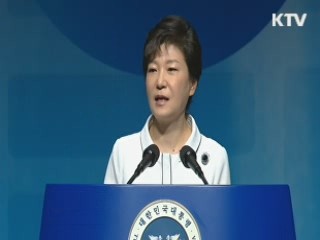 이산상봉·평화공원 제안···"日 과거사 직시"