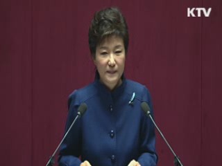 "다음달 초 '공공기관 정상화대책' 발표"