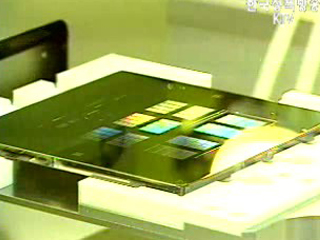 ‘과학기술 국제화‘로 협력기반 확대