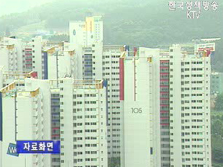 판교신도시 청약 가능 통장 1순위자 183만명