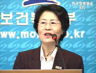 성 학대 피해아동 후유증 치료 강화