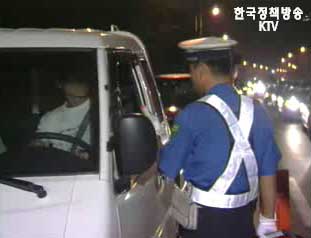 음주측정 불응때도 최고 250만원 사고부담금