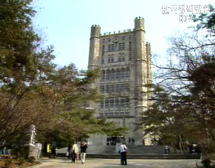 사립대학 면세 대폭 확대