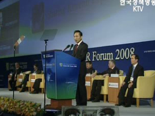 이 대통령, "교육시스템 획기적 변화 필요"