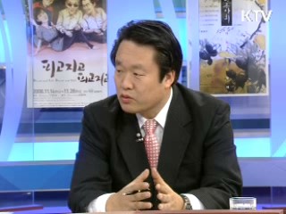 바른 인터넷 문화 만들기