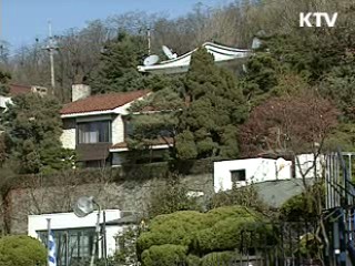 주택 55%, 올해 재산세 인하