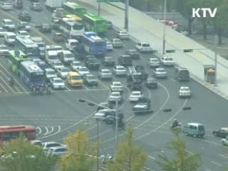 소통·안전 우선...교통운영 체계 개선