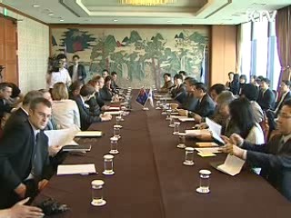 한·뉴질랜드 FTA 1차협상 개시