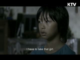 조성희 감독 '남매의 집' [날아라 독립영화]