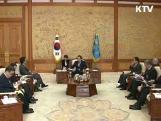 이 대통령, 콜롬비아 외교장관 접견