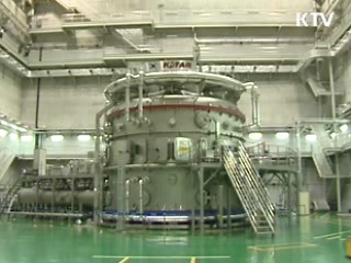 핵융합장치 'KSTAR'  본격 가동
